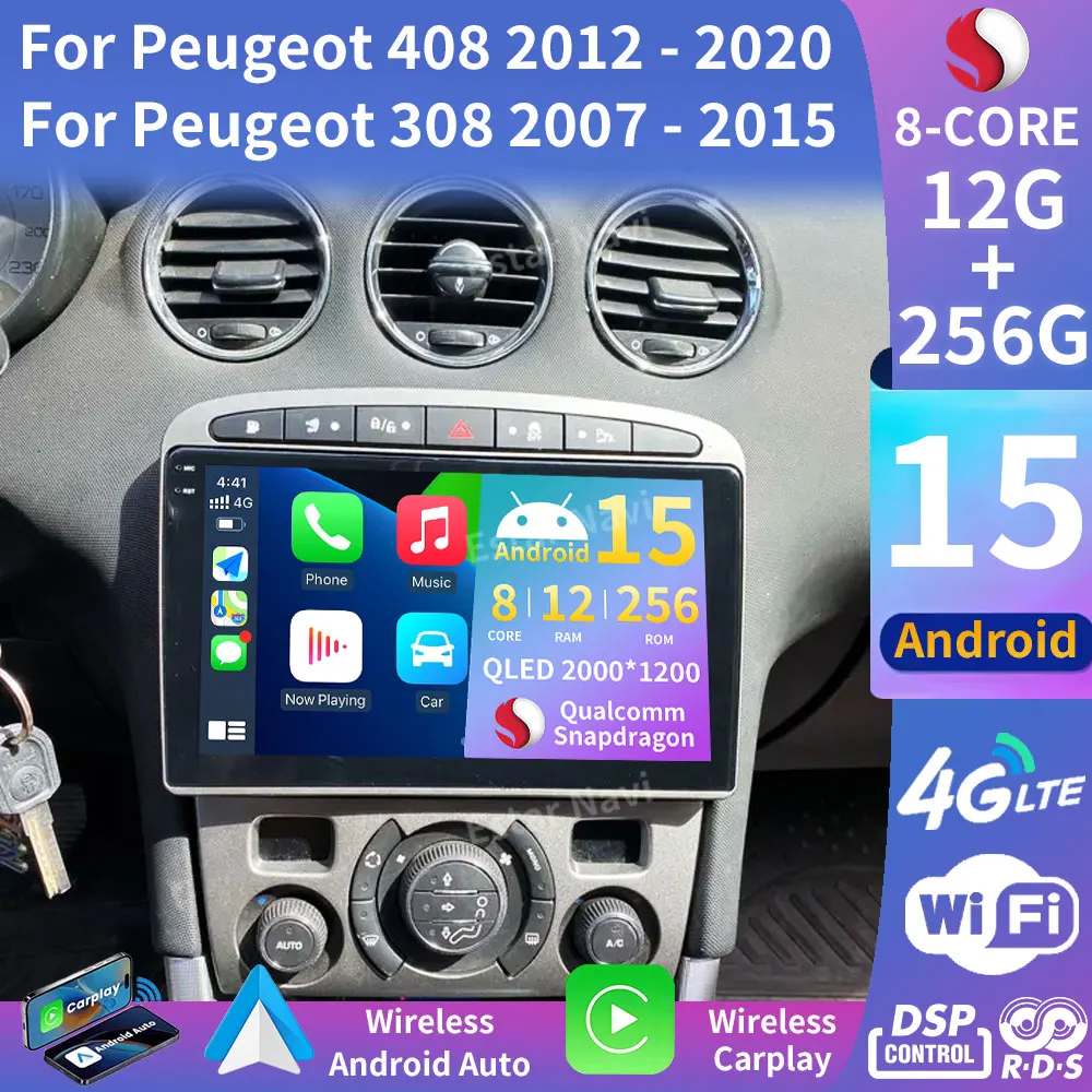 Android 15 Radio del coche para Peugeot 408 2012 - 2020 para Peugeot 308 2007 - 2015 reproductor Multimedia GPS Navi DSP RDS 4G WIFI 2K QLED