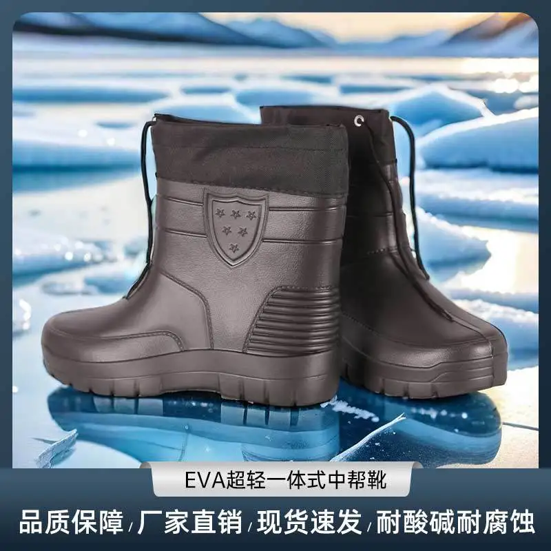 

Универсальные мужские резиновые сапоги, непромокаемая уличная легкая обувь, бархатные модные короткие ботинки, повседневная удобная мужская обувь для воды