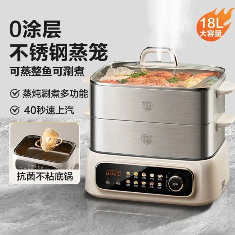 Electric Steamer - Full Stainless Steel, 3-Layer Large Capacity