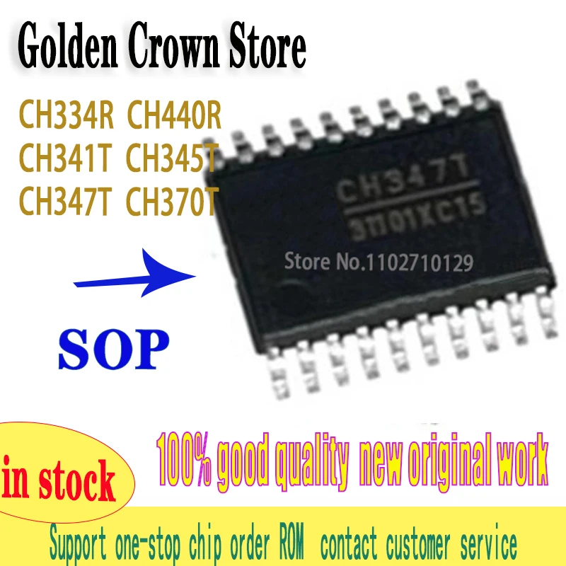 1~10Pcs/Lot CH347 480Mbps High-speed USB Converter Chip TSSOP20 New original IN STOCK