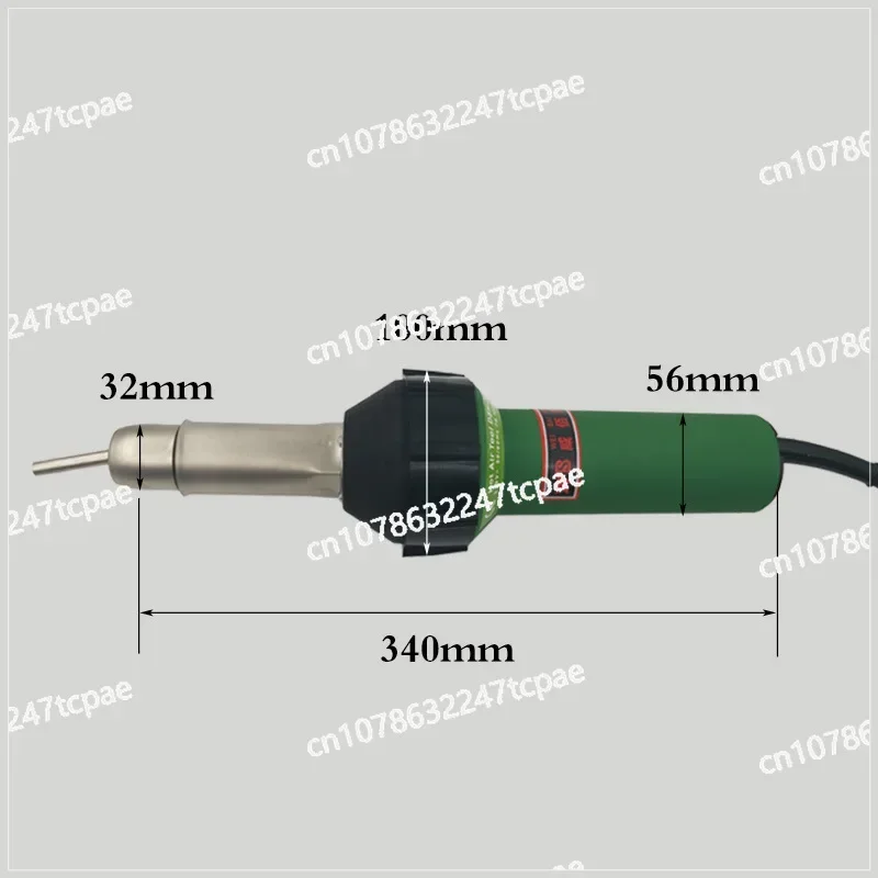 1600W hot air plastic welding torch pvc plastic floor pp welding torch adjustable temperature high power