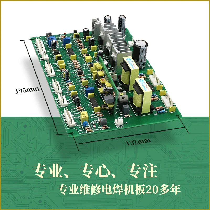 ZX7400/500 Welding Machine Control Board Tongjia J Welding Machine Control Board IGBT Inverter Welding Machine Circuit Board