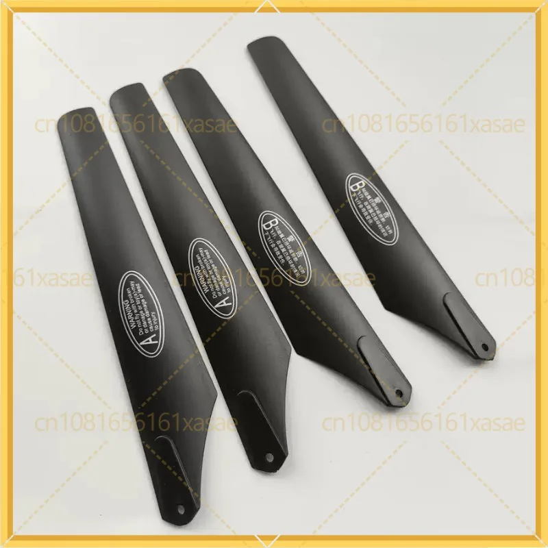 4pcs 19.7cm RC Helicopter Main Rotor Blades RC Airplane Model Spare Parts