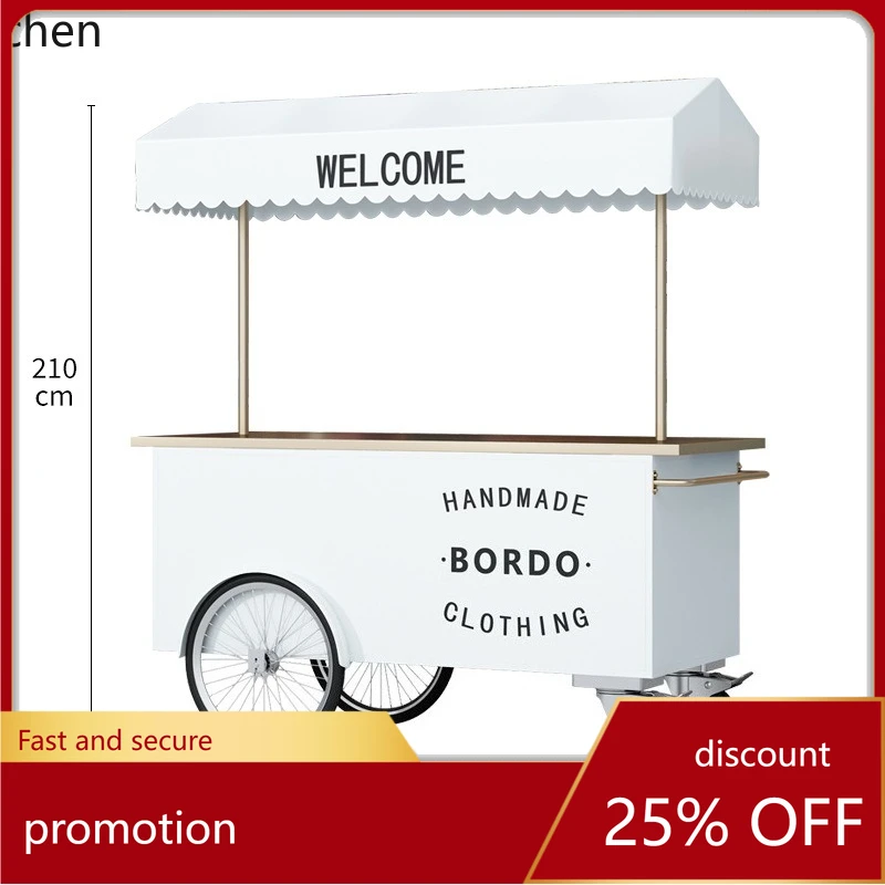 

CZ Stall Push Cart Outdoor Hand-Pulled Dining Cart Supermarket Mall Event Display Cart