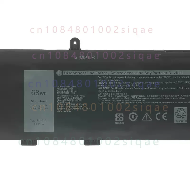 MV07R Laptop Battery For DELL G3 15 3590 3790 3500 3700 G5 5500 5505 SE 5000 Series Notebook 266J9 72WGV W5W19 M4GWP