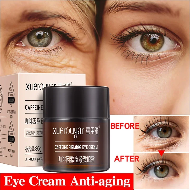 Eye Cream Lifting Firming Anti Puffiness Retinol Wrinkle Massage Dark Circle Brightening Instant Remove Eye Bags Care Products