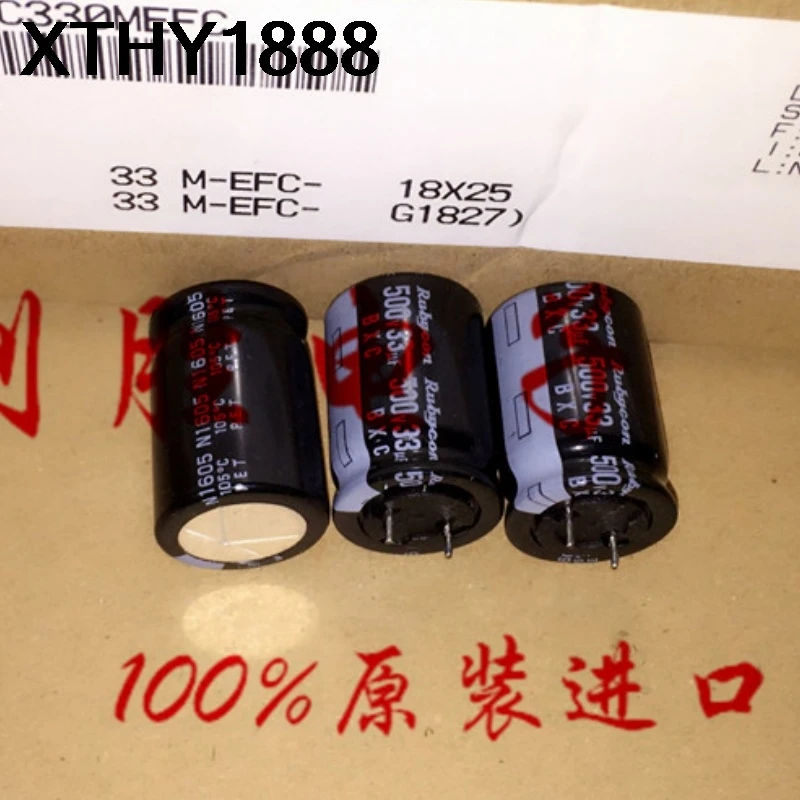 5PCS 33UF 500V electrolytic capacitor 500V 33UF high-frequency low resistance