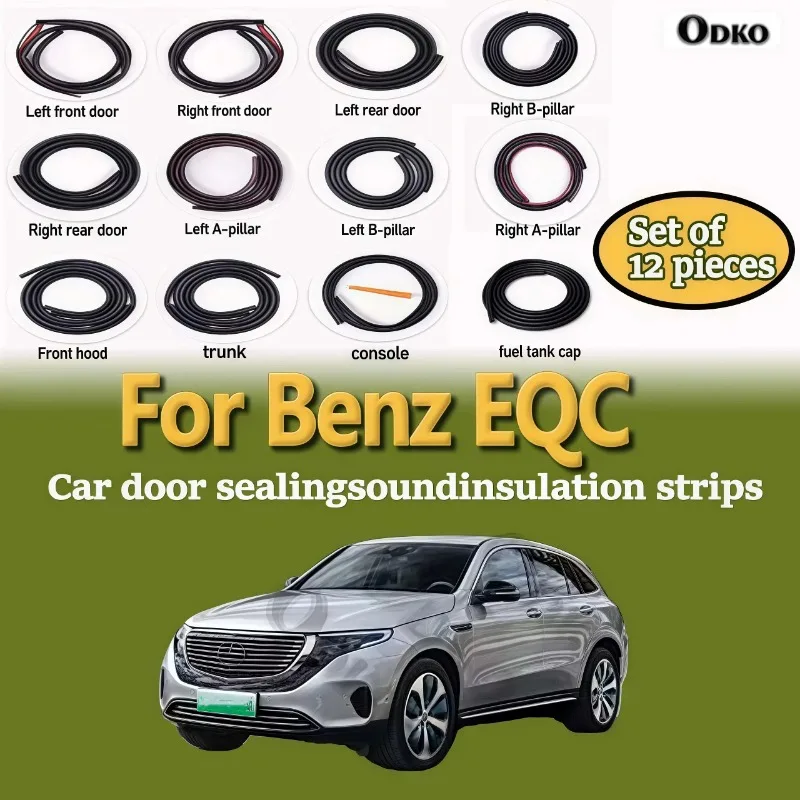 Car Door Seal Strip Rubber Noise Insulation Dustproof Seal Strip Not easy to Fall off For Mercedes Benz EQC Car Accessories