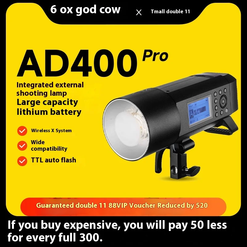 Godox AD400 Pro WITSTRO All-in-One Outdoor Flash AD400Pro Li-on Battery TTL HSS with Built-in 2.4G Wireless X System