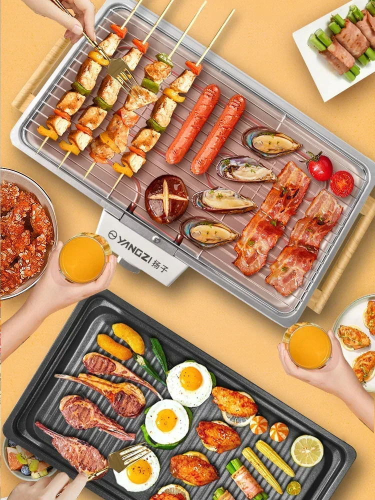 Electric Barbecue Grill, Household Barbecue Grill Electric Grill Pan Barbecue Machine Multi-function Skewers Electric Grill Pan