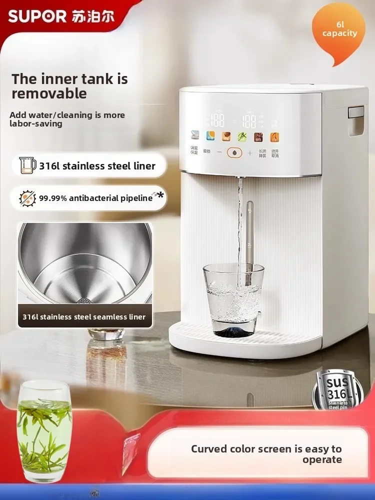 SUPORL غلاية كهربائية من الفولاذ المقاوم للصدأ عازلة للحرارة ودرجة حرارة ثابتة وموزع مياه ذكي غلاية كهربائية