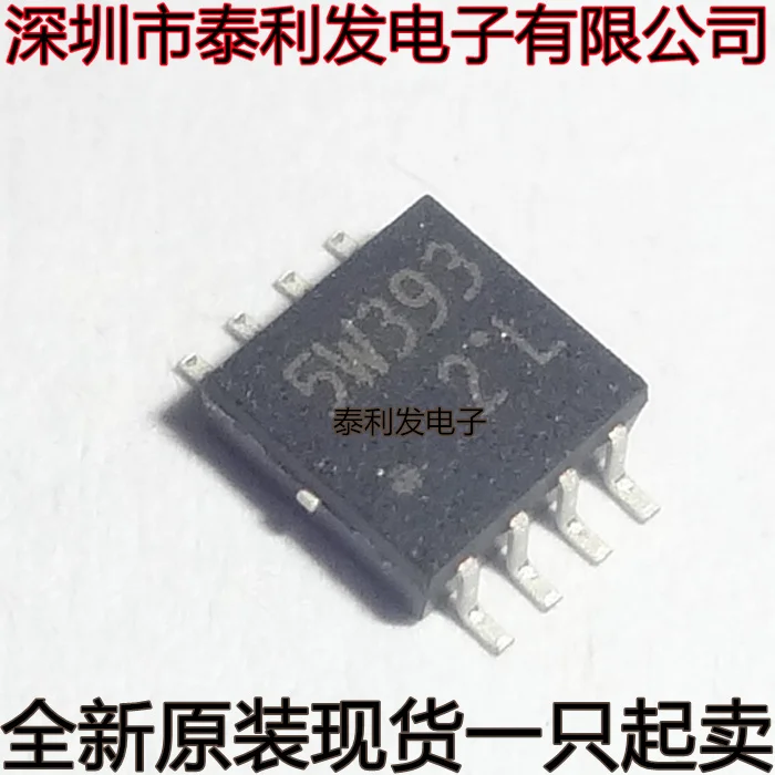 5PCS Imported Chip TA75W393FU 5W393 MSOP8 CMOS Analog Comparator Brand New In Stock IC