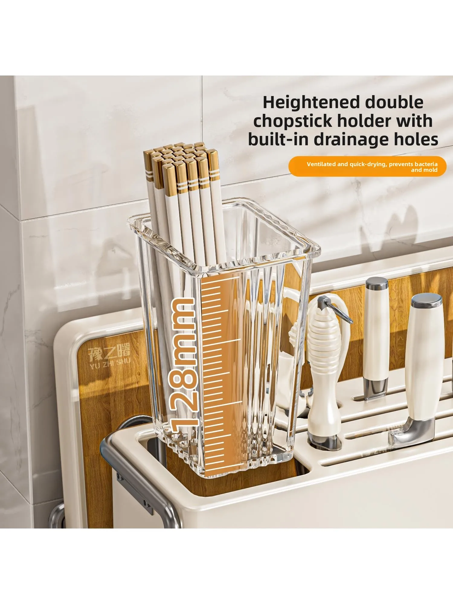 

Кухонный многофункциональный нож Ra, держатель для разделочной доски, крышка для кастрюли Chopstis, встроенная углеродистая сталь для хранения эльф