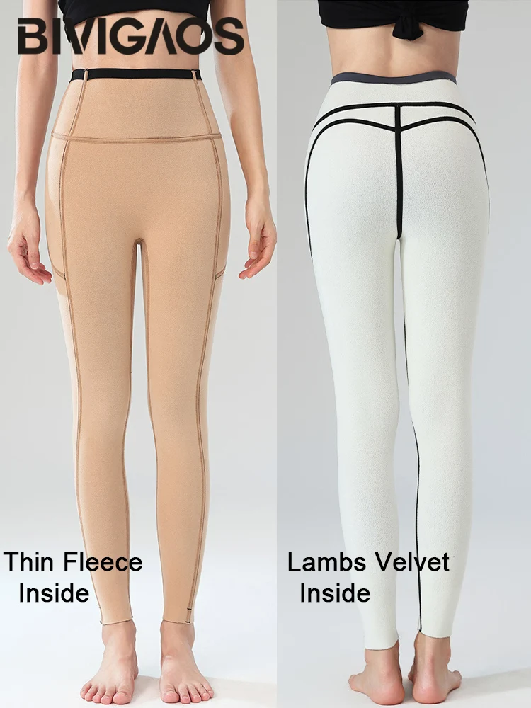 BIVIIncome OS-Leggings en peau de requin de poche pour femme, taille haute, velours ajusté, épais, chaud, sport, course à pied, sourire, automne, hiver