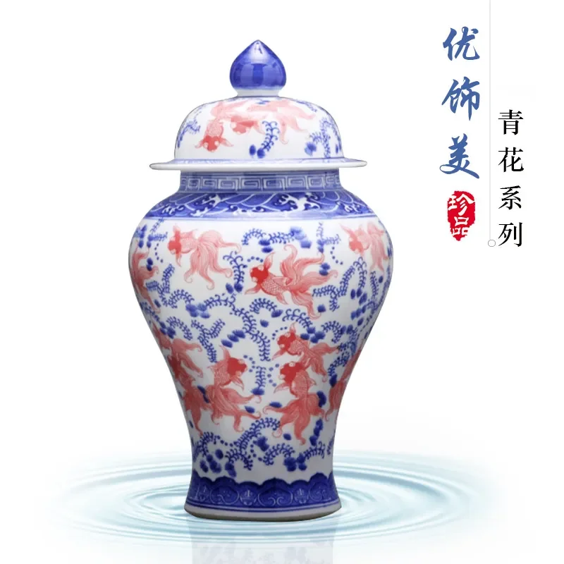 for Jingdezhen Ceramic New Chinese Style Blue and White Glaze Red with Lid General Jar Sealed Jar Flower Entrance One piece