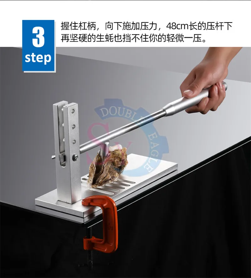 أداة فتح قشرة المأكولات البحرية اليدوية لسكالوبس المحار الطازج/آلة صدم المحار/آلة قصف البطلينوس بالضغط اليدوي