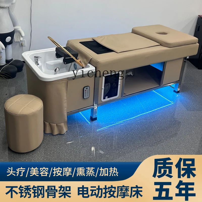 ZK Electric Head Therapy Shampoo Chair Water Circulation Fumigation Special Salon Beauty Salon