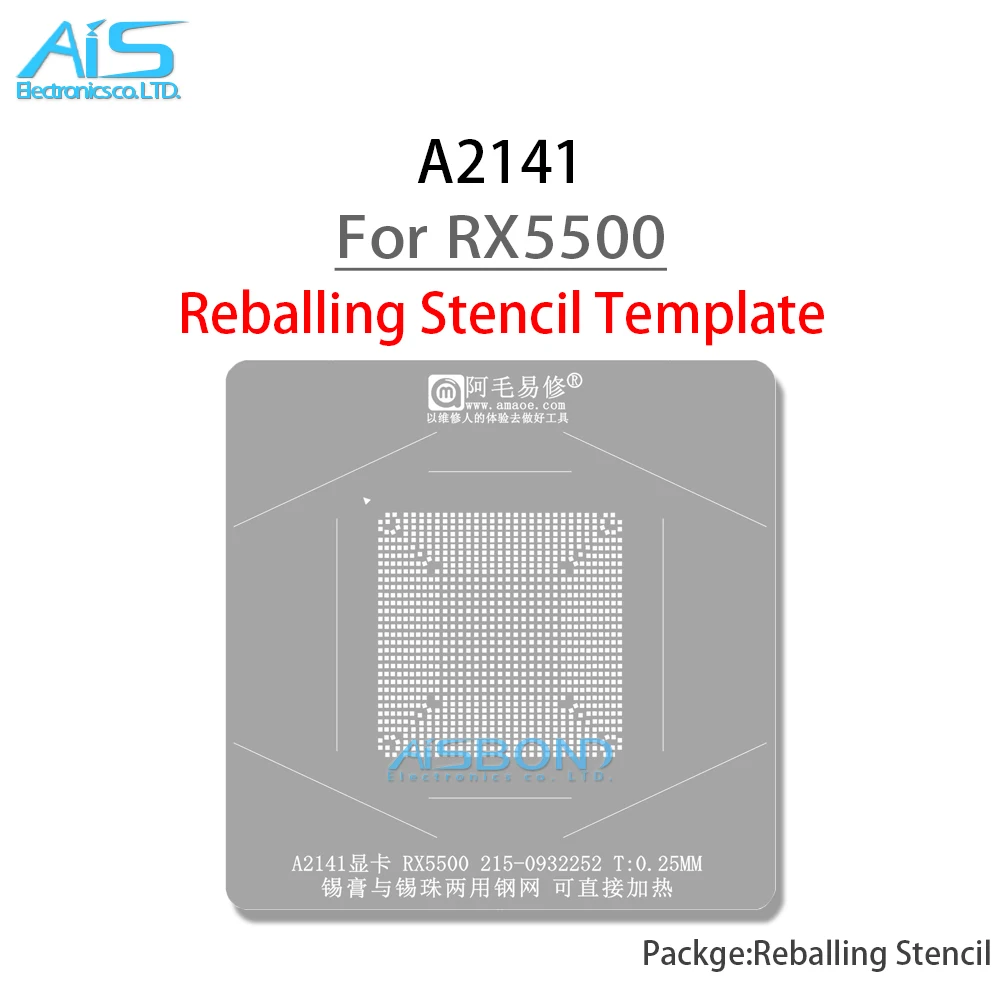 BGA RX5500 GPU Reballing Stencil Template Station For A2141 Graphic card IC 215-093225 Positioning Plate Plant tin net Steel