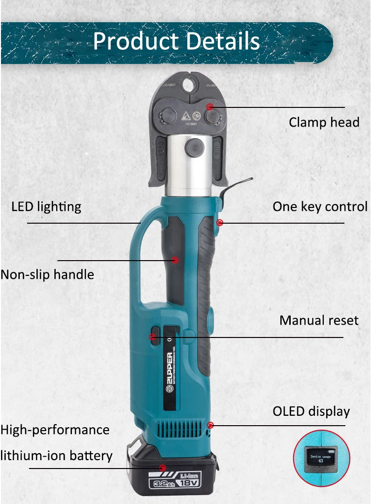 YYHC-Intelligent Battery Powered Hydraulic Crimping Tools other electric Crimping Tools