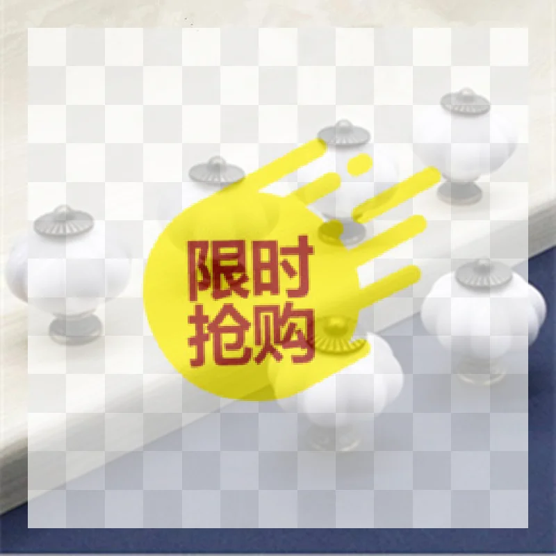 【BA】Simple Single Hole Acrylic Pumpkin Handle European Style Vintage Cabinet Knob Round Door Pull Handles Wine Cabinet