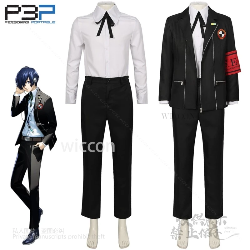 لعبة جديدة P3 Gekkoukan تأثيري ماكوتو يوكي زي المدرسة الثانوية شعر مستعار الرجال لبدلة سوداء السراويل قميص هالوين مخصص