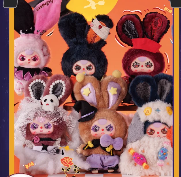 정품 베이비 쓰리 할로윈 나이트 캐슬 어드벤처 블라인드 박스 장난감 장식품 키체인 귀여운 인형 애니메이션 상품 선물용