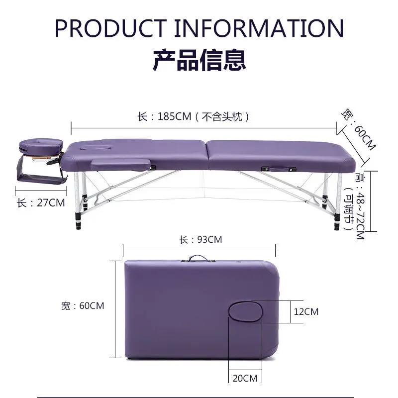 ポータブル折りたたみ式マッサージベッド,理学療法,鍼治療,家庭用マッサージベッド