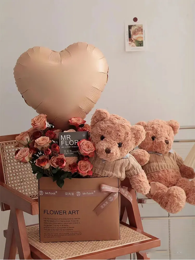 Brown Paper Bag for Balloon Rose Bouquet Flower Package Kraft Paper Gift Box 5PCS