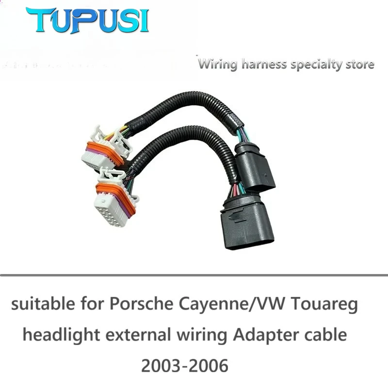 

Suitable for Porsche Cayenne VW Touareg 2003-2006 Headlight External Wiring Adapter Cable