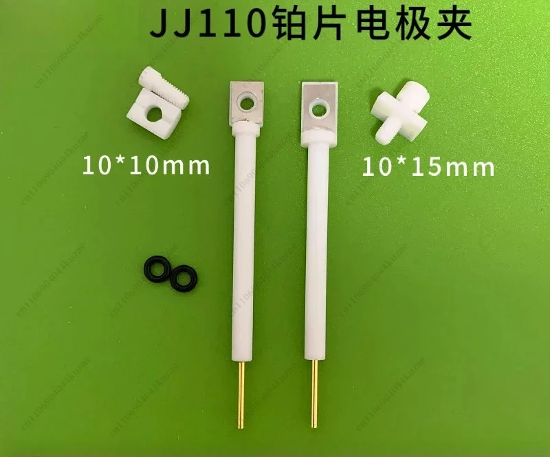 FMT PTFE Electrode Holder with 10×15×0.1mm Platinum Sheet, Lab Universal Clamp for Metal & Non-Metal Test Sheets