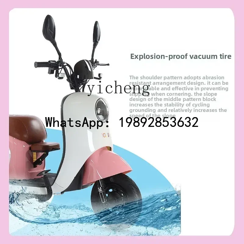 A1 Yiyang V1 sepeda listrik roda tiga untuk rumah tangga, kecil, cocok untuk ibu dan anak, pengangkut tiga orang, antar jemput anak, mobil baterai untuk lansia