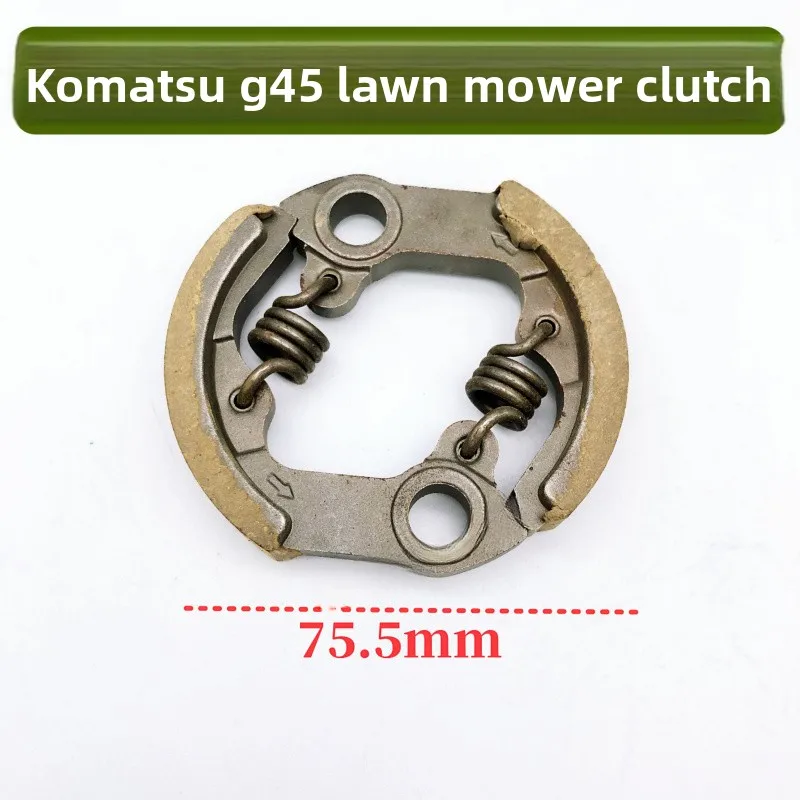 كوماتسو G45/BC4310 جزازة العشب، قابض قطع الفرشاة