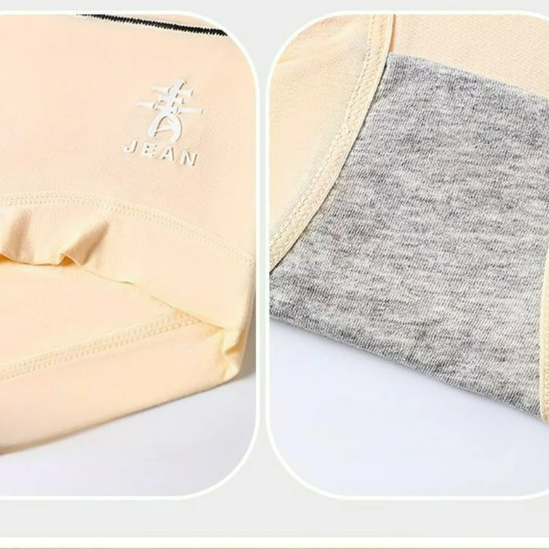 ملابس داخلية عالية الخصر من ألياف الخيزران الطبيعي للنساء لخريف 2026 مع شورت مثلث كبير الحجم يسمح بمرور الهواء من القطن بالكامل #6