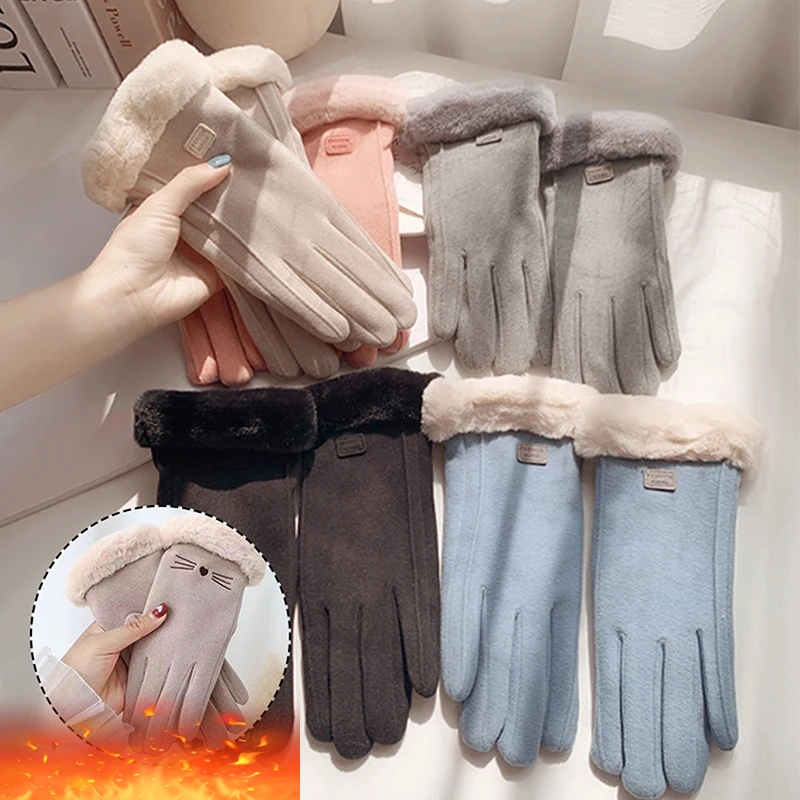 Winter Female Cashmere Warm Suede Leather Cycling Mittens Double Thick Velvet Plush Wrist Women Touch Screen Driving Gloves