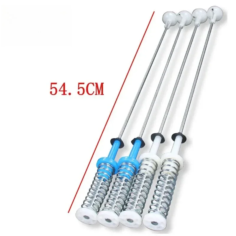 Washing machine pull rod suspension stabilizer shock absorber ...