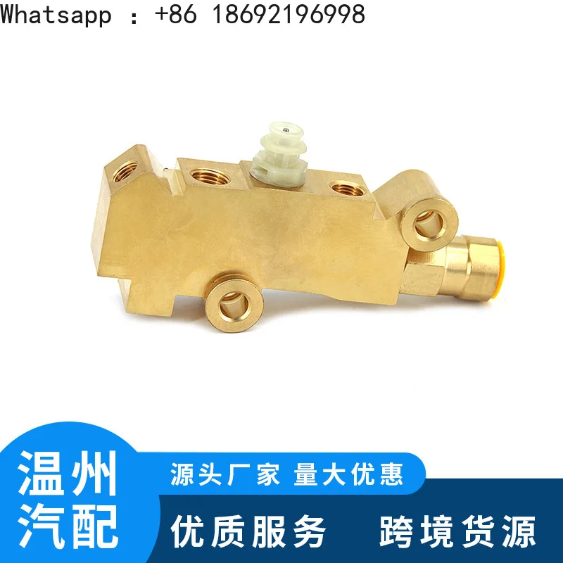 Suitable for Volkswagen Proportional Valve, Brake Proportional Valve, Brake Proportional Valve 172-1361 PV4