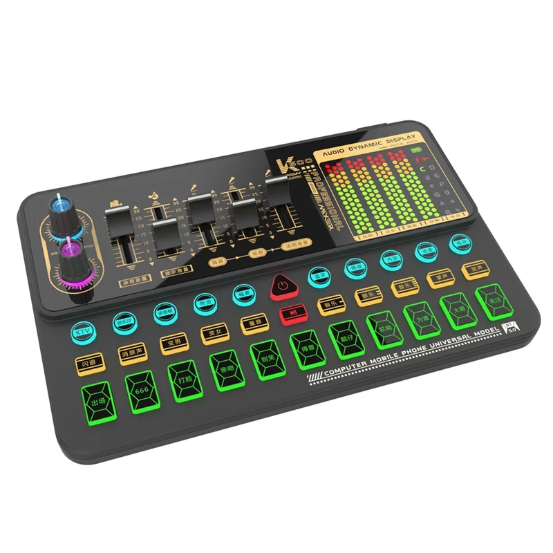 1 PCS K500 Sound Effects Board Mobile Phone Computer Live Sound Card Microphone Voice Changer Sound Card For Phone/Computer-AU47