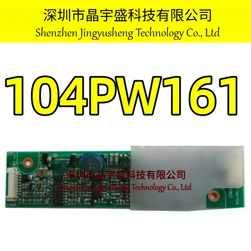 New Original 104PW161 PCU-P113 CXA-0308 104PW171 Inverter Integrated Circuits