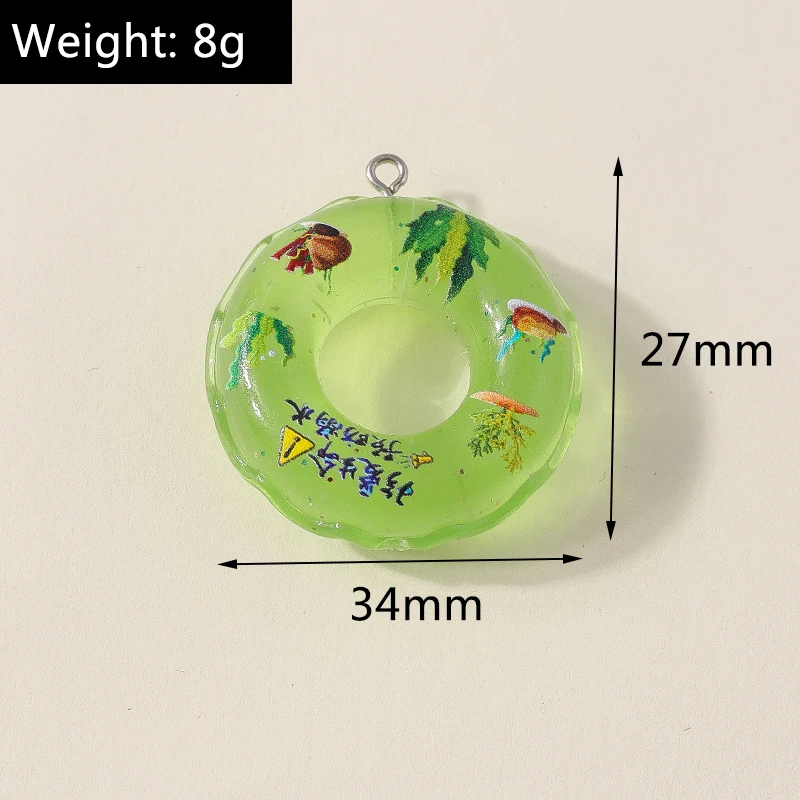 Leslie 5pcs Resin Summer Beach Swimming Ring Earring Charms Diy Findings Keychain Necklace Pendant Jewelry Making Accessories