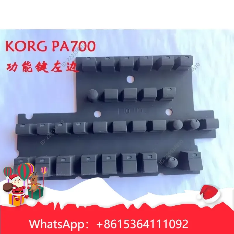 Widely Applied Conductive Pad for PA600 PA300 PA700 Electronic Organ Function Key for Cost effective，1pc