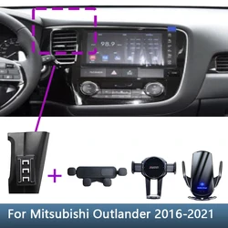 Suporte do telefone do carro para mitsubishi outlander, base de suporte fixo especial, acessórios de carregamento sem fio, 2016, 2017, 2018, 2019, 2020, 2021