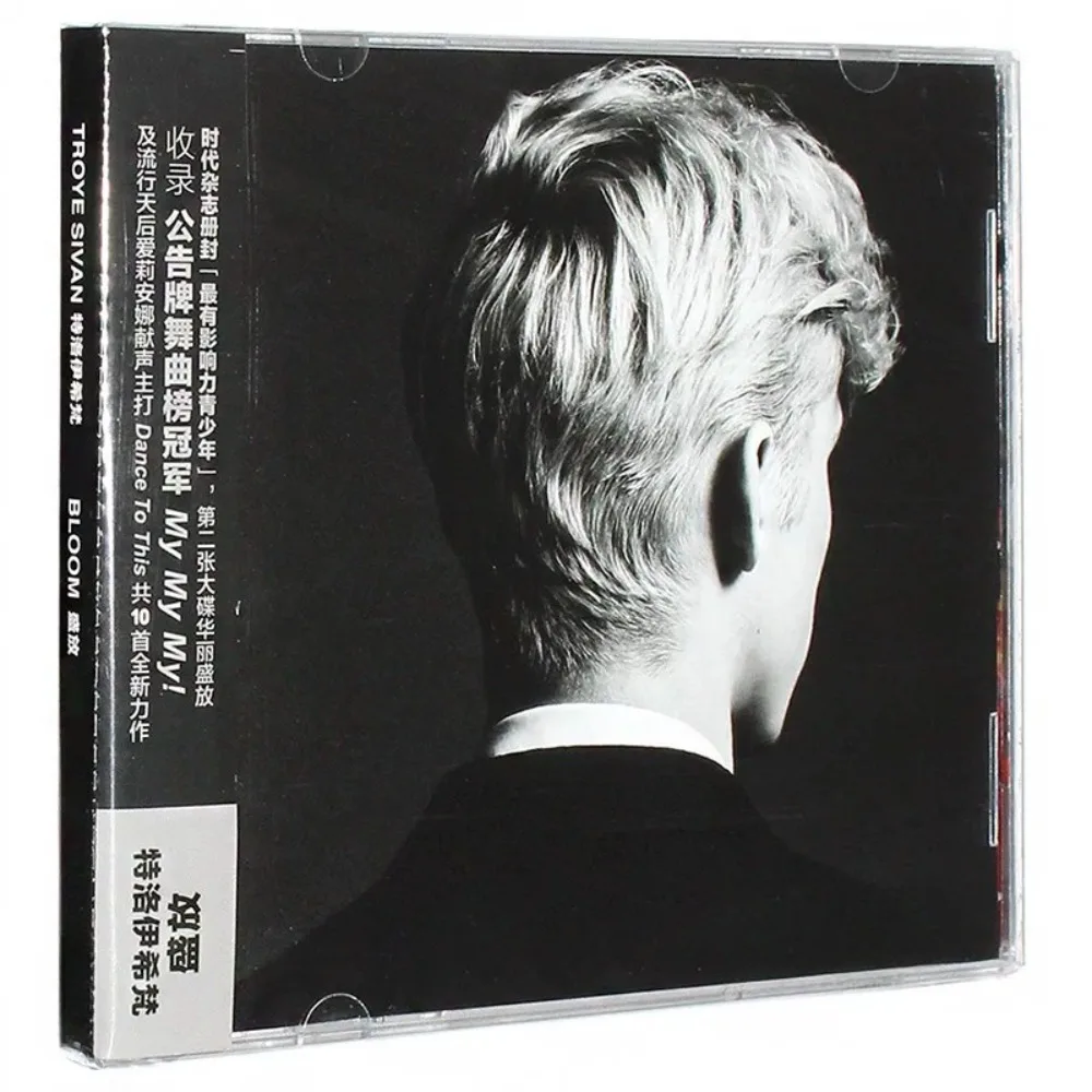 

CD Troye Sivan Bloom — Dreamy Synth Pop Hits | Мягкие и смелые мелодии для автомобилей и ежедневного прослушивания