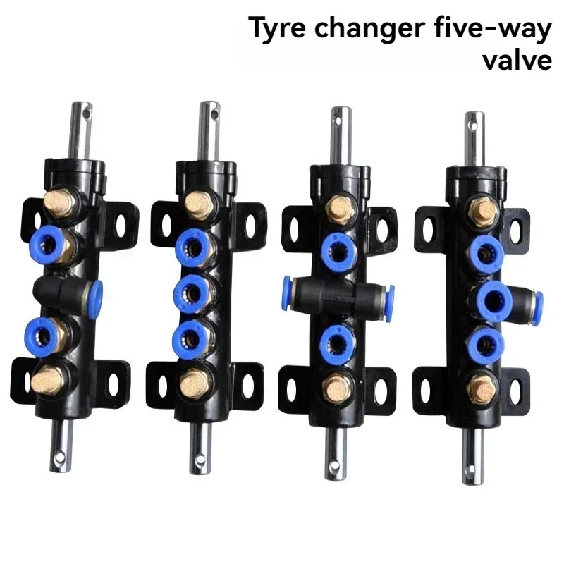 New Tire Picking Machine Accessories Five-way Valve Foot Switch Cylinder Quick Row Rotary Suspension Fire Eagle