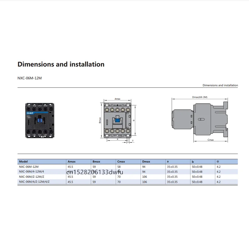 CHINT AC DC Mini Miniature Contactor NXC-06M10 09M10 12M10 6A 9A 12A 1NO / 1NC AC DC 380V 220V 110V 24V