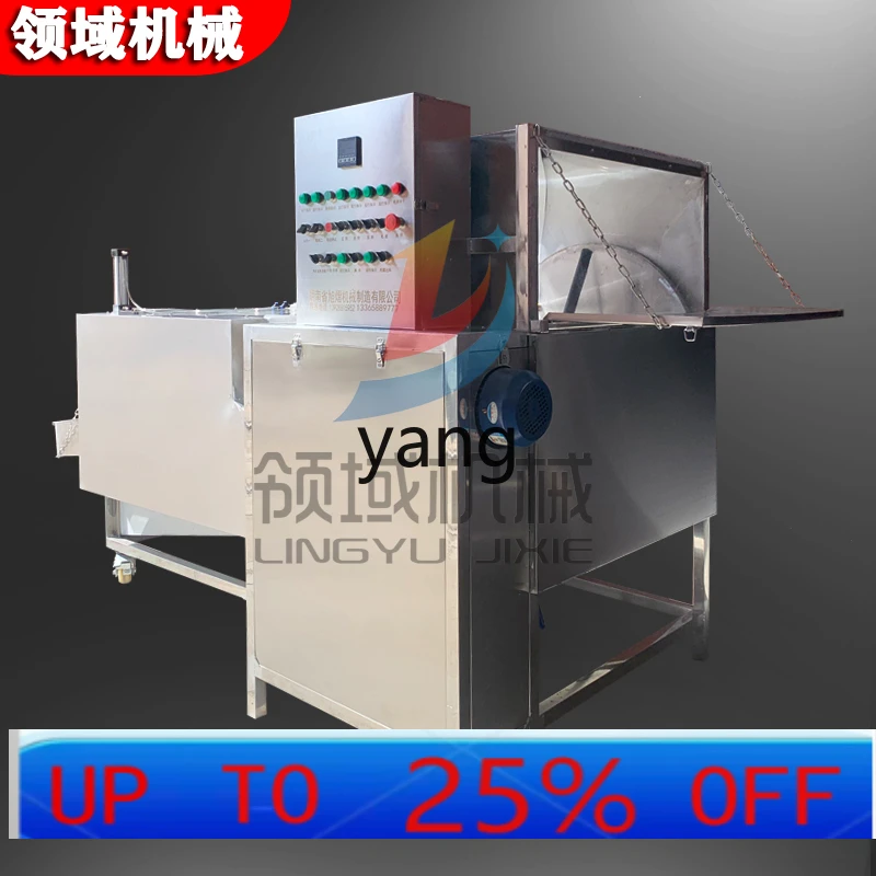 CX  automatic hair removal machine poultry ironing and removal machine chicken, duck and goose plucking machine