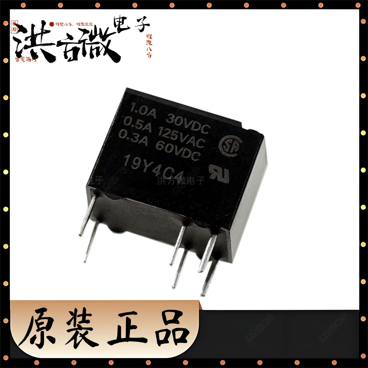 G5V-1 3VDC G5V-1 5VDC G5V-1 12VDC G5V-1 24VDC DC3 DC5 DC12 DC24 1.0A 0.5A 0.3A SPDT 12.5x7.5x10mm THT 6pin Oryginalny przekaźnik sygnałowy
