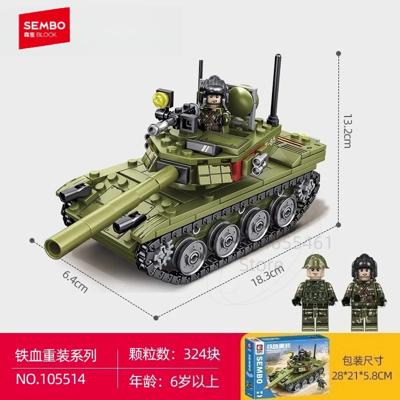 SEMBO 85 Carro armato da battaglia principale Building Blocks Serie militare con sangue di ferro Giocattoli educativi di assemblaggio Regali di festa per ragazzi da collezione
