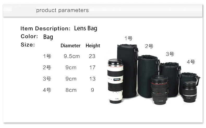 BIZOE SLR Camera Lens Video Bag Barrel Sleeve Bag Barrel Portable Protection thickenfor Canon Sony storage bag