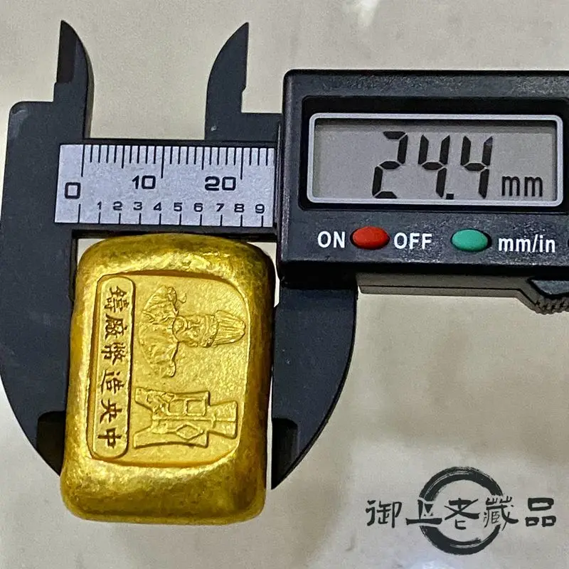 The Central Coin of the Republic of China Yuan Shikai thickened the old coin