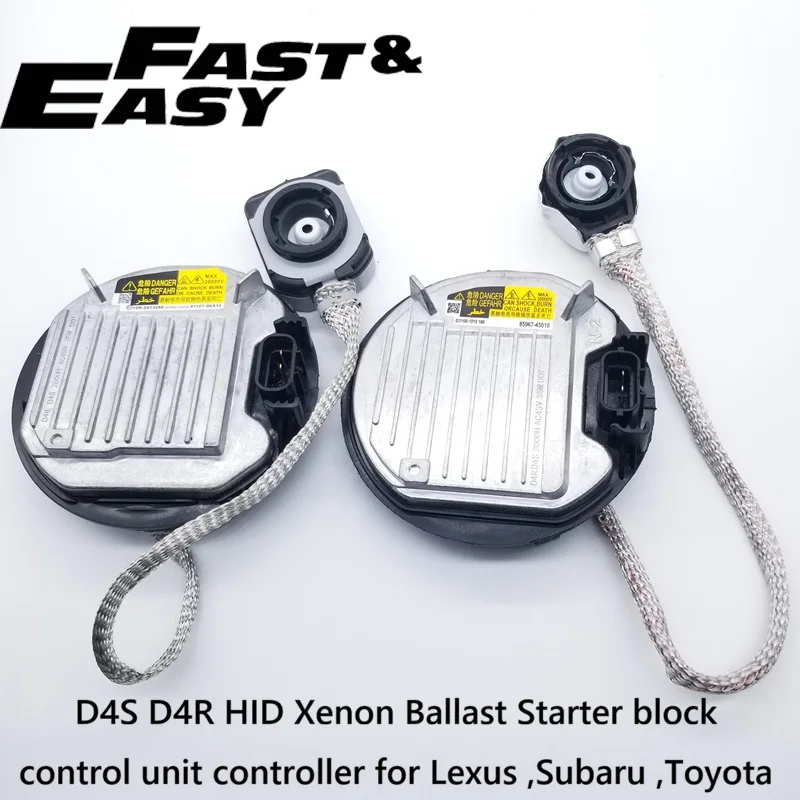 Aftermarket new KDLT004 DDLT004 D4S D4R HID Xenon Ballast Starter block control unit controller for Lexus  Subaru  Toyota
